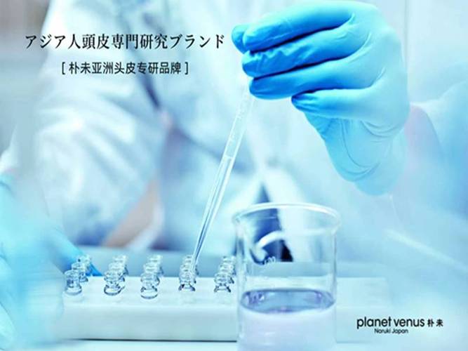 三是产品体系是否完整,能否形成用户复购闭环;二是品牌是否有足够的